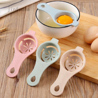 Egg Yolk Separator Tool Easy Cooking White Sieve Plastic Kitchen Gadget