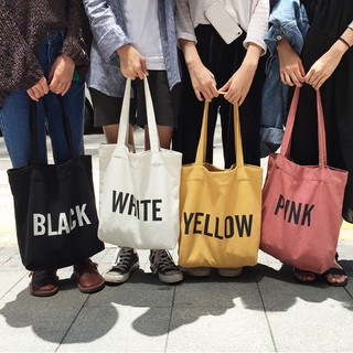 YZ Korean Women Ladies Duty Canvas Tote Bag #2369 yazi