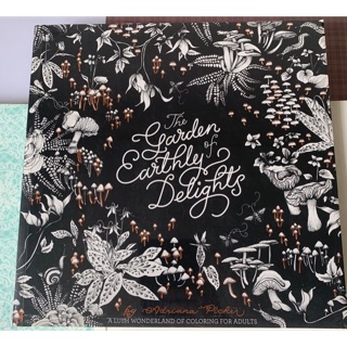 The Garden of Earthly Delights coloring book