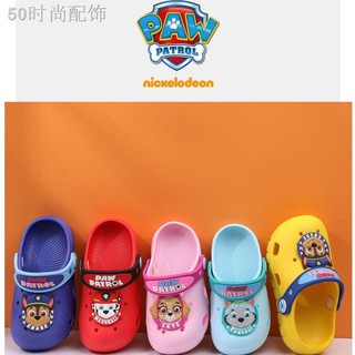 ▦paw patrol Children's hole shoes