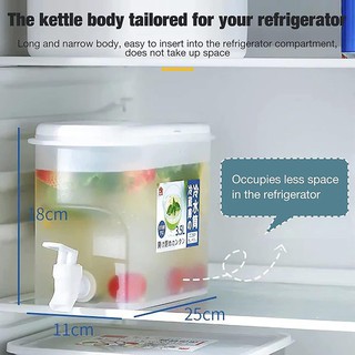 Beverage Dispenser with Spigot, 3.5l Water Dispenser Juice Container for Refrigerator