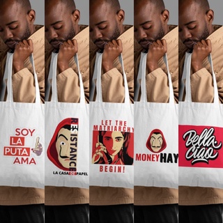 Money Heist La Casa de Papel Print Canvas Tote Bags (5 designs) 13x15"