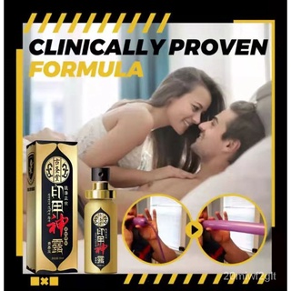 Delay spray Penis spray sex products Men delay spray, prolong sex time, prevent premature ejaculatio (1)