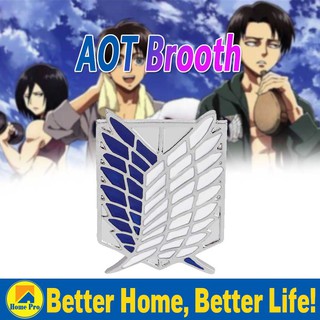 Attack On Titan Brooch Pin Wings of Liberty Freedom Scout Regiment Legion Survey Recon Corp Eren