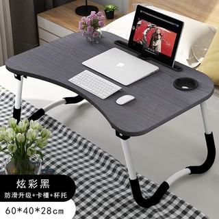 Bed Desk with GLASS HOLDER Small Folding Table Dormitory Notebook Desk Multi functional Bedroom