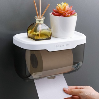 Punch-free Wall Mount Toilet Paper Holder Waterproof Mobile Phone Storage Shelf Toilet Paper Storage