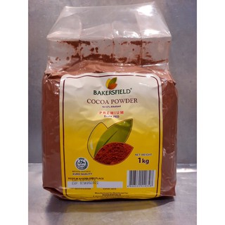 Bakersfield Cocoa Powder (1Kg) Premium Dark Red
