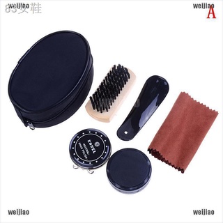 ❖WEIJIAO Shoe shine care kit polish cleaning brushes sponge cloth travel set portable set