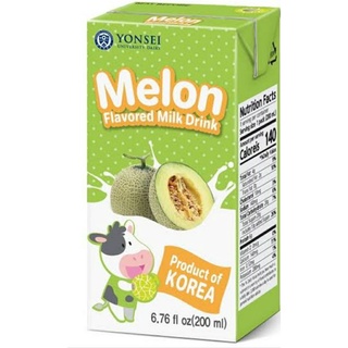 Yonsei Strawberry Flavored Milk Drink 190 ML