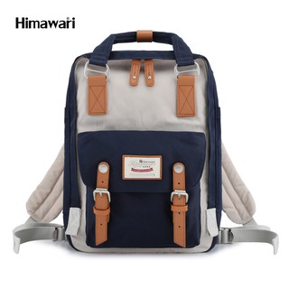 Himawari Buttercup 14" Laptop Backpack(HM188L-31)-Navy/Cream