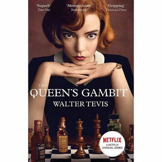 The Queens Gambit by Walter Thevis: A Novel - 9781474622578