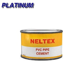 Neltex PVC Cement PVC Glue 100cc