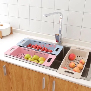 Retractable vegetable basket drain basin drain basket household kitchen sink dishwashing storage