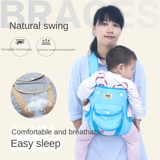 COD♛✕₪Cross holding baby baby baby carrier solid-colored series multi-function hold back before the (5)