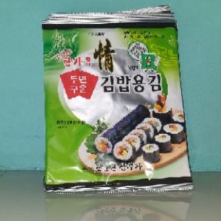 Sushi/Gimbap Roasted Seaweed Sheets (2)