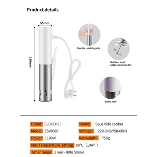 Biolomix Elekchef Sous Vide Cooker Machine IPX7 Waterproof Immersion Circulator Vacuum Slow Cooker Heater Accurate Temperature (9)