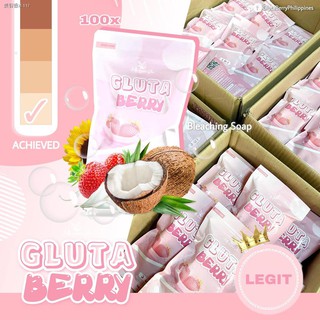 ◊♤Bella Amore Skin Gluta Berry Soap