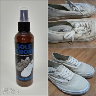 ۞℗Sole Reborn Shoe Cleaner (Organic) 2 Bottles Bundle