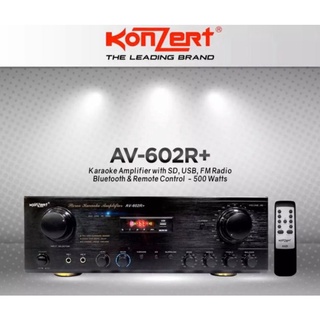 KONZERT AV-602R+ POWER KARAOKE AMPLEFIER WITH BLUETOOTH / USB / FM RADIO