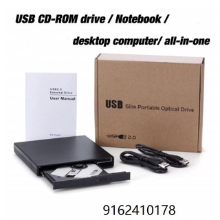 USB 2.0 PC External CD DVD±RW DVD-RAM External Drive