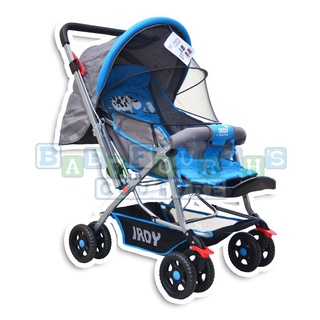 [COD] COD Irdy 829A 3-Way Stroller W/ 8 Wheels, Reversible Handle W/ Mosquito Net