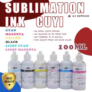 CUYI Sublimation Transfer Ink (Cyan / Magenta / Yellow / Black / Light Cyan / Light Magenta)---100ml