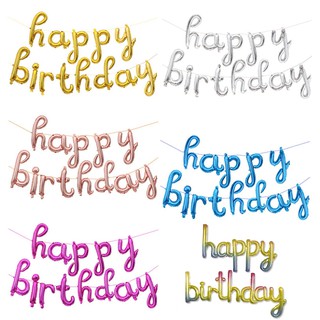 12-18" Script Handwritten Happy Birthday Balloon (cursive) [id885][id1089]