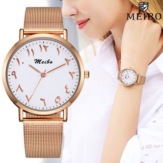 Geneva Fashion Women Rose Gold Mesh Belt Quartz Watch MB18