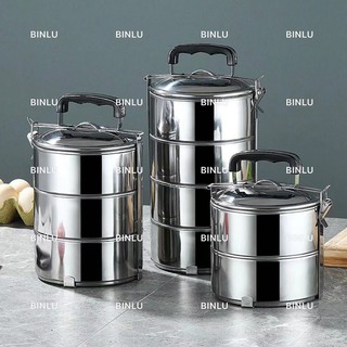 2layer/3layer/4layer stainless steel lunch box/case/basket,food storage,with handle,BINLU