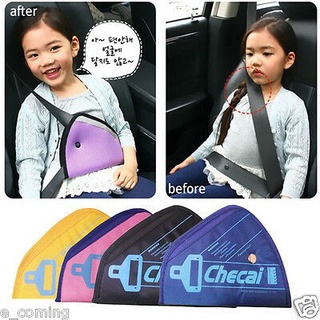 baby cover❇✺Car Seat Belt Covers for Kids Toddler Child Safety Pad Seatbelt Adj