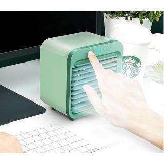 Rechargeable Water-cooled Air Conditioner (Can Be Used Outdoors)