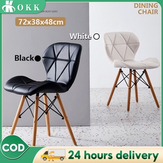 [In stock]Computer leather chair Nordic modern minimalist office leather chair solid wood ergonomic