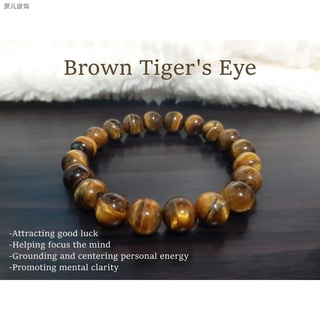 ⊙☽24k Real Gold in Tiger Eye Stone (1)