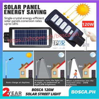 BOSCA 120W 2 Year Warranty Outdoor Solar Induction Integrated Street LED Light With Remote S2