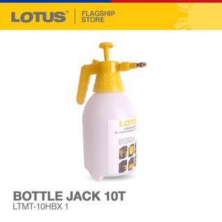 Lotus Hand Sprayer 2L LTGT2000HSX