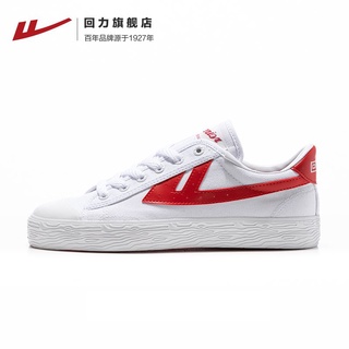 Warrior Official Flagship Store Canvas Shoes2021Summer Breathable Gong Jun Same Style White Shoes Sp