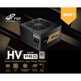 FSP HV Pro 550W 80+ Black Cables PSU