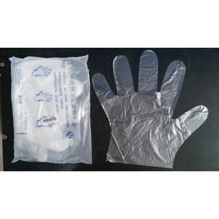 Disposable Plastic Gloves 100pcs.