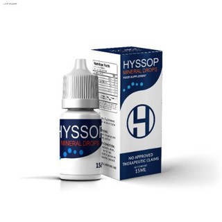 New products✿◕۞[100% Authentic] Hyssop Mineral Drops 15ml | Eye Care | High Grade Mineral