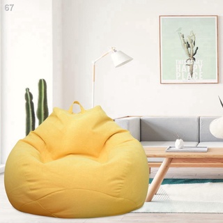 ❉▣☑S / MS/M/L Stylish Bedroom Furniture Solid Color Single Bean Bag Lazy Sofa Cover DIY Filled Insi