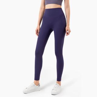 2020 One-piece T-line Tight Sports Yoga Pants Women's Skin-friendly Naked High Waist Peach Hip Fitness Pants (3)