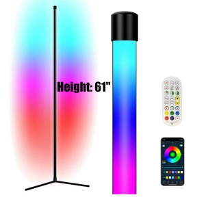 SKYTAEL | 61" LED Floor Corner Lamp Ambient Nordic RGB Multicolor LED Light Remote App Control