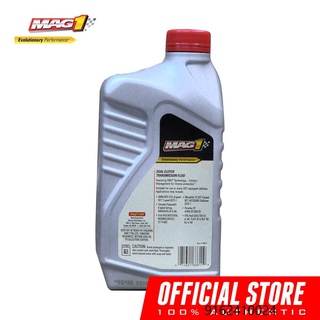 MAG 1 Full Synthetic Dual Clutch Transmission Fluid 68611 X2
