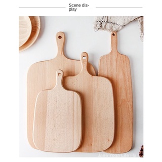 Japanese-Style Solid Wood Cutting Fruit on a Chopping Board Dormitory Small Cutting Board Bread Board Sushi Board Pizza Plate Household Small Cutting Board Chopping Board hxBW