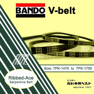 Bando Ribbed Ace Fan Belt Series 7PK-1470 to 7PK-1755 (Serpentine Belt)