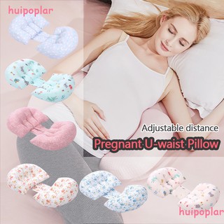 【Adjustable】Maternity Waist Pillow Pregnancy Pillow Support Women Sleeping Pillow Pregnancy Women PT (4)