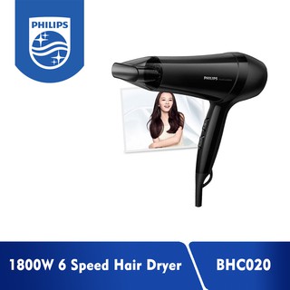 Philips BHC020 Hair Dryer High Powe Strong Wind Styl Haircut Household Hair Care