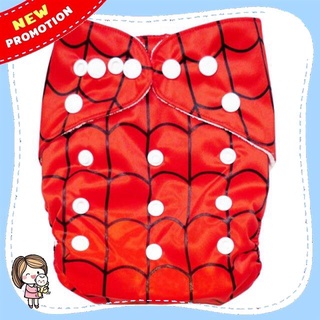【Available】with 5-Layer Charcoal insert Alva cloth diaper