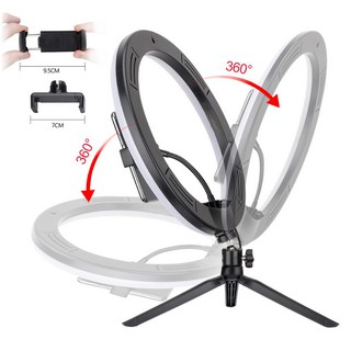 16/20/26/33/36CM Ring Light LED self-timer video ring light Makeup Lamp Live Light 24W dimmable 2600-6500K color temperature (2)