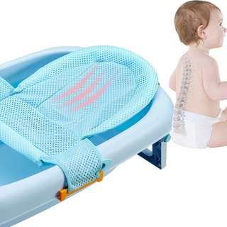 【HSU】Baby T-bath bath net baby bath mat net pocket newborn bath bed suspension mat bathing net (2)